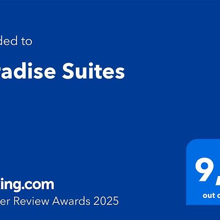 Paradise Suites Каркавелуш Экстерьер фото